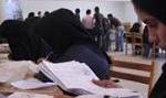 افزایش ۲۵ درصدی شهریه دانشگاه‌ها