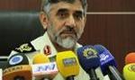 رازگشایی از ثروت ۴۰ میلیاردی رئیس قاچاقچیان