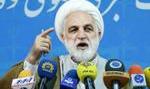 قوه قضاییه از تفکیک جنسیتی در شهرداری تهران حمایت کرد