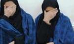 زورگیـری سریالی با طعمه قرار دادن دختران