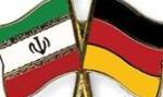 نماینده آلمان در مذاکرات هسته ای ایران با قدرت‌های غربی به ایران می‌رود