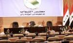 ​ نشست پارلمان عراق برای تصمیم‌گیری درباره اعلام وضعیت فوق‌العاده به حد ...