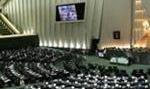 جلسه مجلس برای بررسی ادبیات رئیس جمهور غیر علنی شد