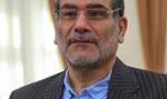 جلسه غیرعلنی مجلس شورای اسلامی در مورد آخرین تحولات بحران عراق