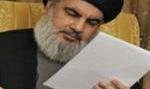 نامه محسن رضایی به سیدحسن نصرالله
