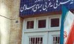 تکذیب خبر مذاکره ایران با آمریکا برای تعیین نخست وزیر عراق