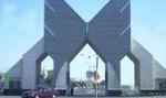 شرایط انتخاب رشته مجدد داوطلبان دانشگاه آزاد؛ ثبت‌نام‌ قبلی منتفی می‌شود