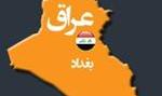 ۱۲۰ کشته و زخمی در انفجارهای کاظمین و کرکوک