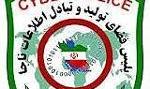 هشدار پلیس فتا به مسافران تورهای نوروزی