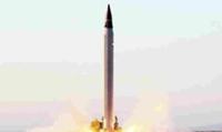 Iran Test-Fires A New, Precision-Guided Ballistic Missile