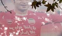عکس: اولین تمرین پرسپولیس بدون کاپیتان