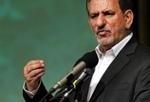 جهانگیری: دولت با وجود تحریم گام‌های مهمی درکاهش تورم برداشته است