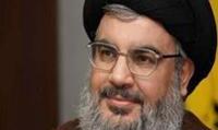 همایش 