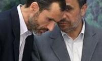 بازداشت دومین معاون احمدی‌نژاد پس از خط و نشان کشیدن