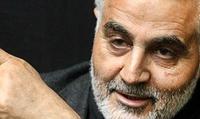 کری در گفتگوی تلفنی با لاوروف از 'سفر قاسم سلیمانی به روسیه' ابراز ...