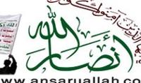 انهدام یک ناو متجاوز دیگر سعودی در سواحل یمن