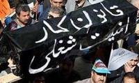 صالحی: دریافت نامه از طرف مقابل برای خرید آب سنگین/برجام برنامه بین ...