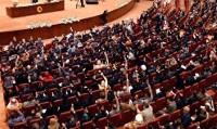 بسیج مردمی عراق در ارتش ادغام می‌شود