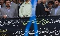 Iran ex-prosecutor known as 'butcher of the press' sentenced to 135 ...