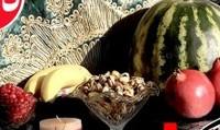 ورود سامانه جدید بارشی از شنبه