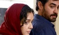 فیلم 