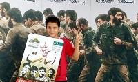 تا ساعتی دیگر راهپیمایی روز قدس آغاز می‌شود