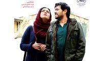 رونمایی از پوستر «فروشنده» اصغر فرهادی