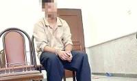 اعترافات پسر به قتل آتشین پدر