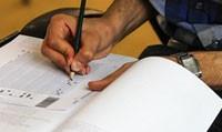 اعلام نتایج آزمون ارشد پزشکی