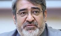 گزارش وزیرکشور از مناطق زلزله زده در جلسه شورای هماهنگی مدیریت بحران ...