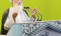 ۱۰ آذر؛ گزارش نمار جمعه تهران