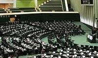 موافقت مجلس با برگزارنشدن انتخابات هیئت رئیسه موقت در زمان تشکیل مجلس