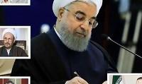 حسن روحانی  طی حکمی علی یونسی و فرجی دانا را به عنوان مشاوران خود منصوب کرد