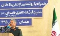 دغدغه رهبری انتقال ابعاد دفاع مقدس به آیندگان است