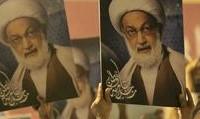 سناریوی پس از صدور حکم آیت‌الله عیسی قاسم