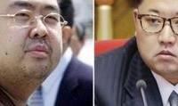 جسد برادر ناتنی رهبر کره شمالی وارد پایتخت این کشور شد