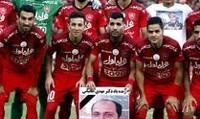 اعلام ترکیب پرسپولیس برای دیدار با پدیده