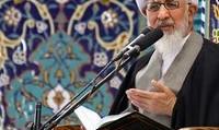 نظر آیت‌الله جوادی‌آملی درباره میزان زکات فطریه