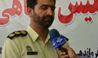 ربودن کودک ۸ ساله به خاطر اختلافات مالی