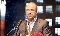 تفاوتی میان مردم در خدمت رسانی قائل نشویم