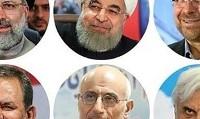 دومین مناظره زنده نامزد‌های انتخاباتی؛ ۱۵ اردیبهشت