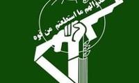 واکنش سپاه به موضوع تخلیه ساختمان مرتبط با دفتر محمود احمدی‌نژاد