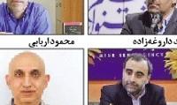 زلزله مدیریتی در سازمان سینمایی
