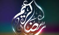 دعای روز بیست و یکم ماه مبارک رمضان+صوت