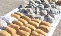 یک نماینده مجلس از احتمال محدودسازی اعدام قاچاقچیان در آینده نزدیک خبر داد