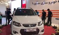 کوئیک ۳۳ میلیونی؛ 'جایگزین پراید آبان به بازار می‌آید'