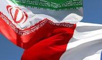 تیم های فوتبال ایران و فرانسه به مصاف هم می روند