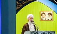 ۱۶ تیر؛ گزارش نماز جمعه تهران