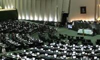 حاشیه های روز چهارم رای اعتماد/ مجلس را تعطیل کنید