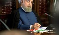 رئیس‌جمهور درگذشت آیت‌الله مروارید را تسلیت گفت